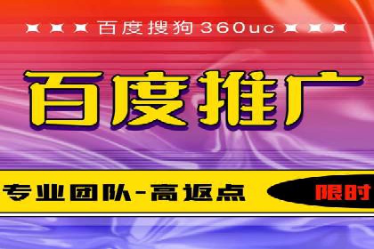 信息流代理的运作模式与成功案例分析