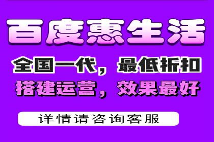 搜索引擎营销托管的秘密：案例分享